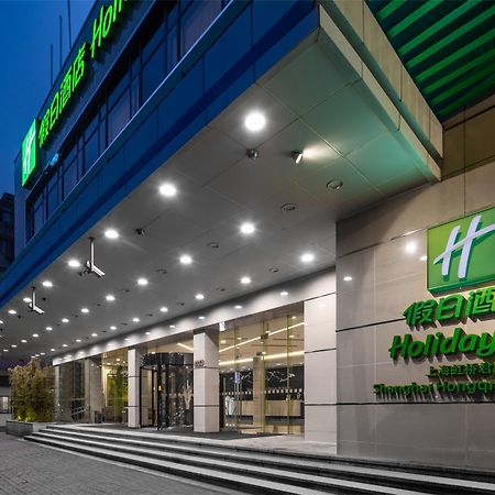 Holiday Inn Shanghai Hongqiao Central, An Ihg Hotel Exterior foto