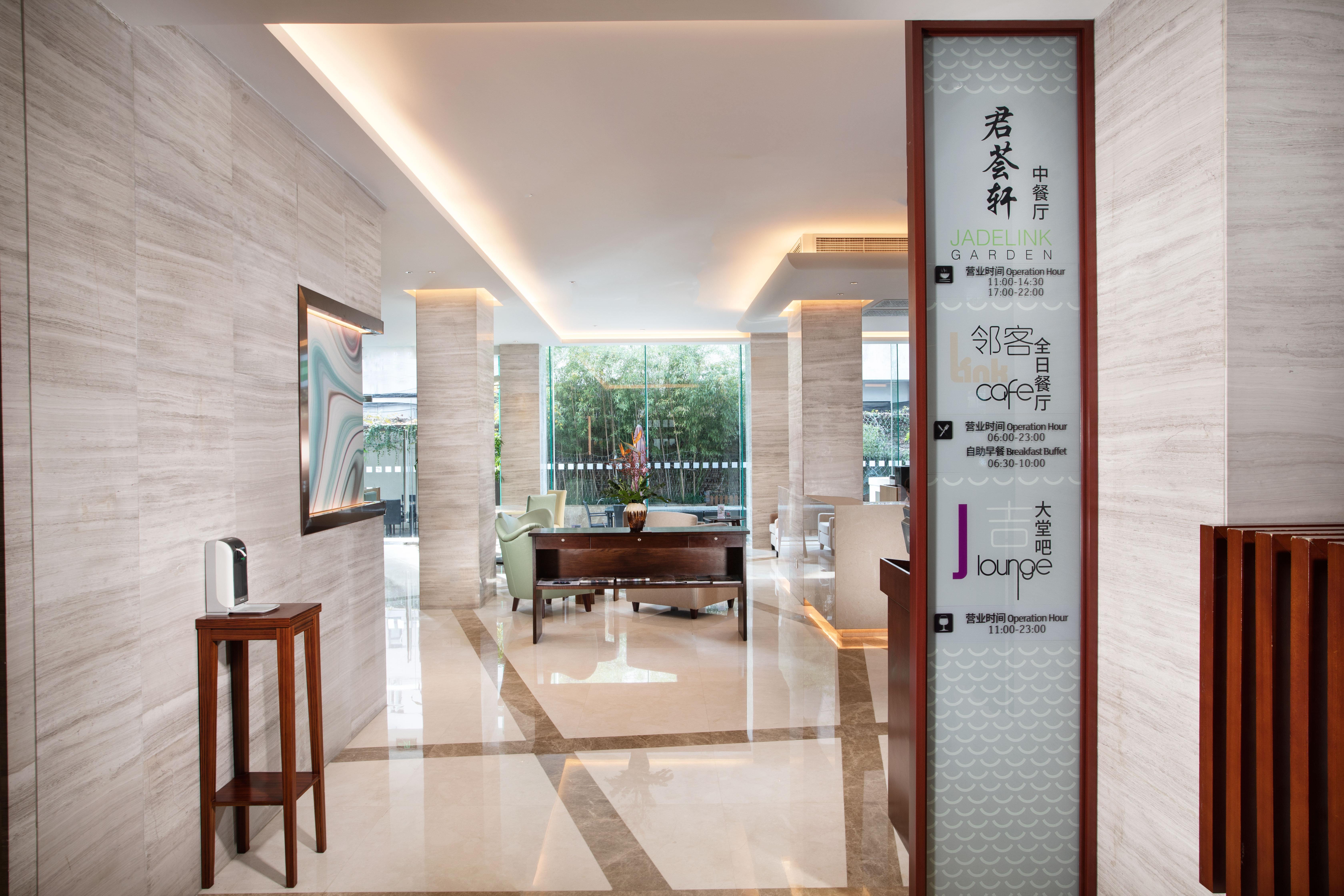 Holiday Inn Shanghai Hongqiao Central By Ihg Exterior foto