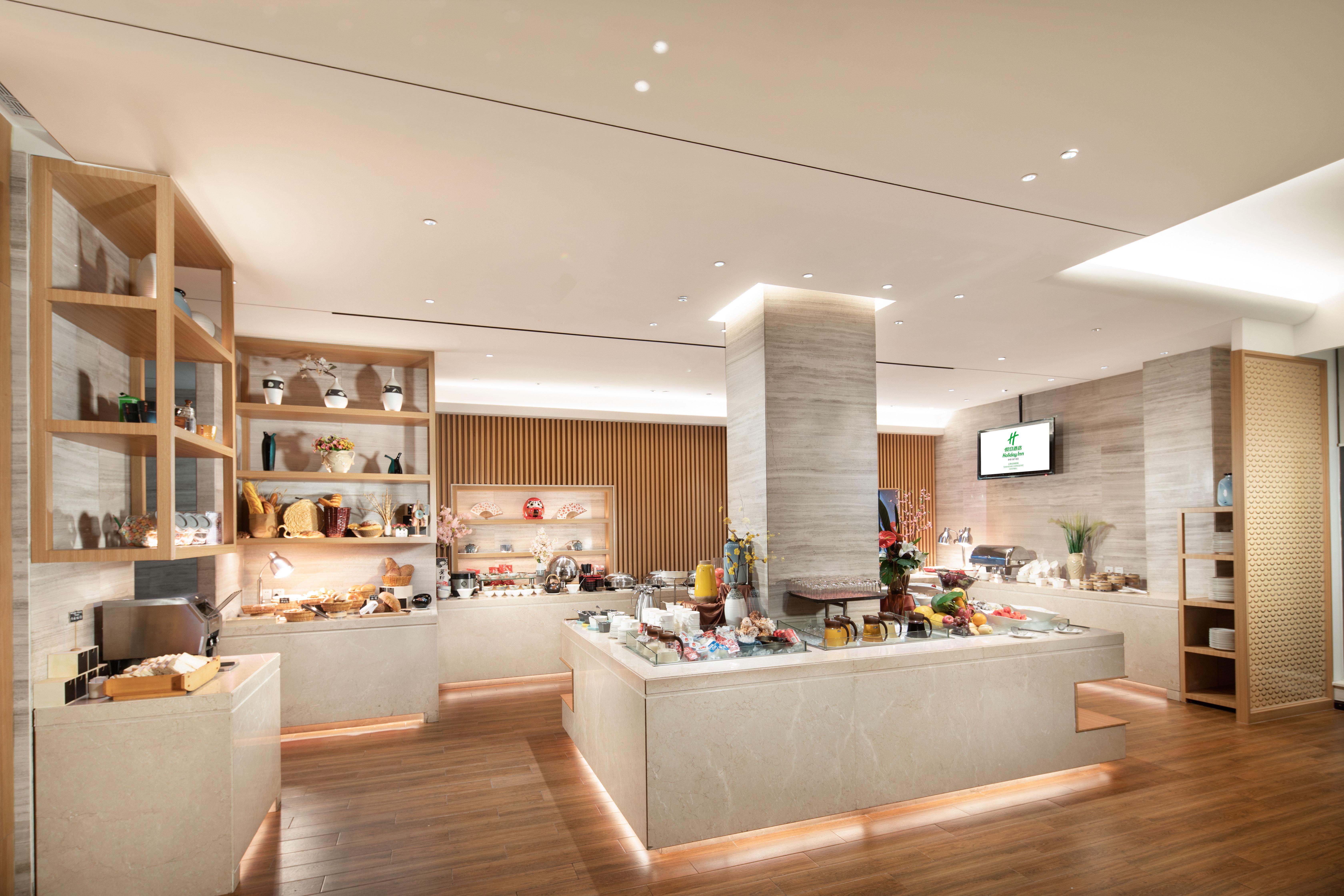 Holiday Inn Shanghai Hongqiao Central By Ihg Exterior foto