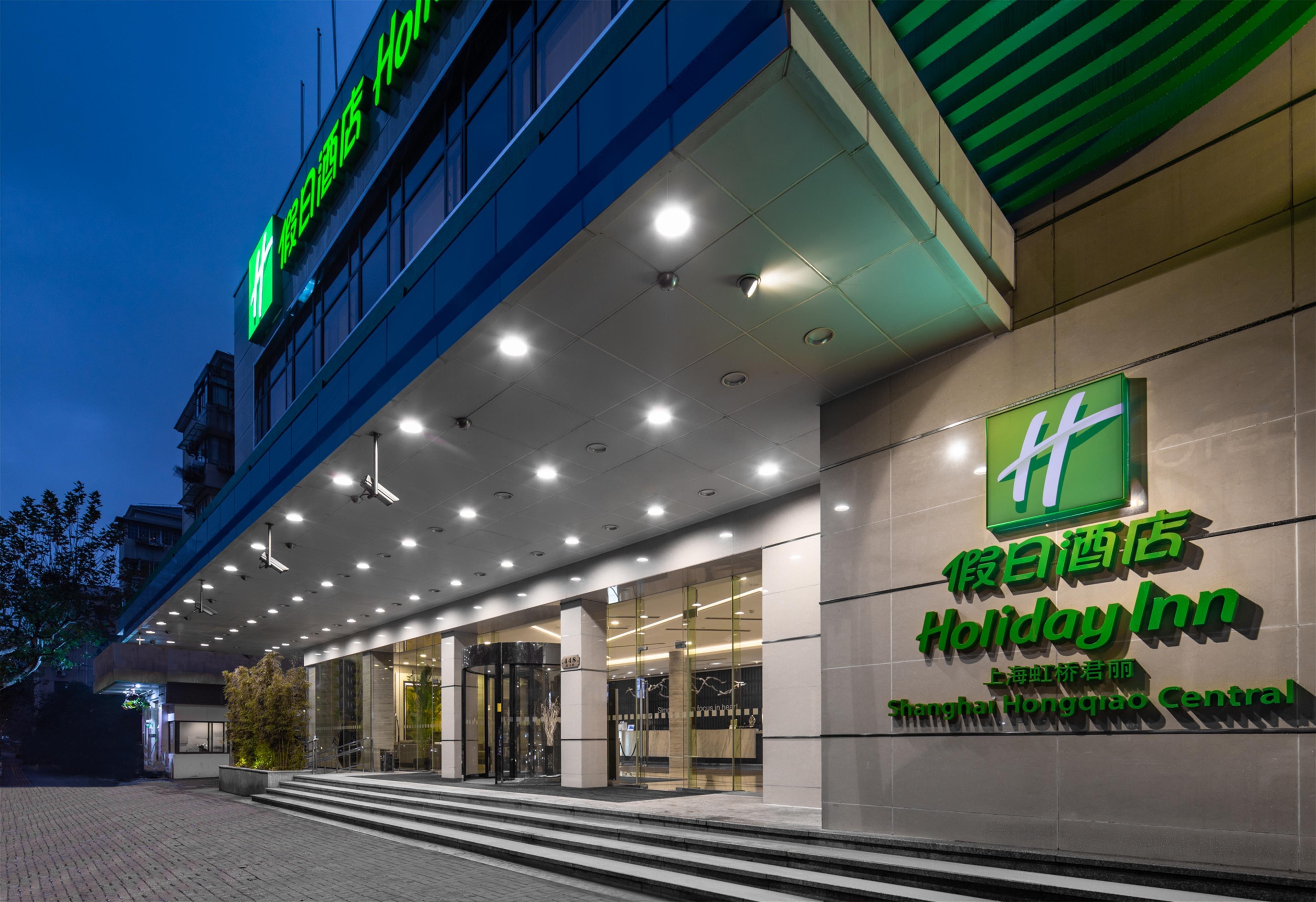 Holiday Inn Shanghai Hongqiao Central By Ihg Exterior foto