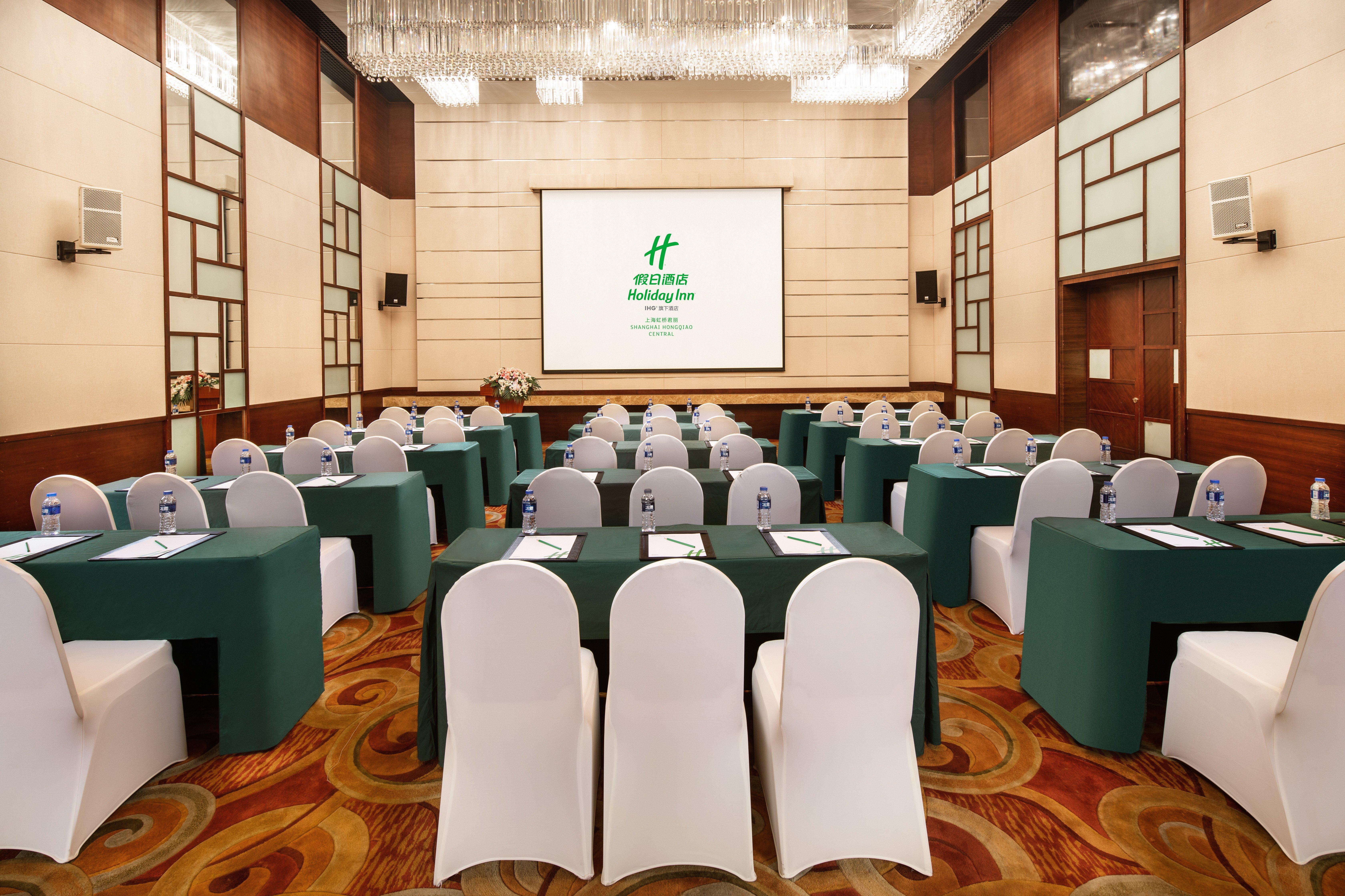 Holiday Inn Shanghai Hongqiao Central By Ihg Exterior foto