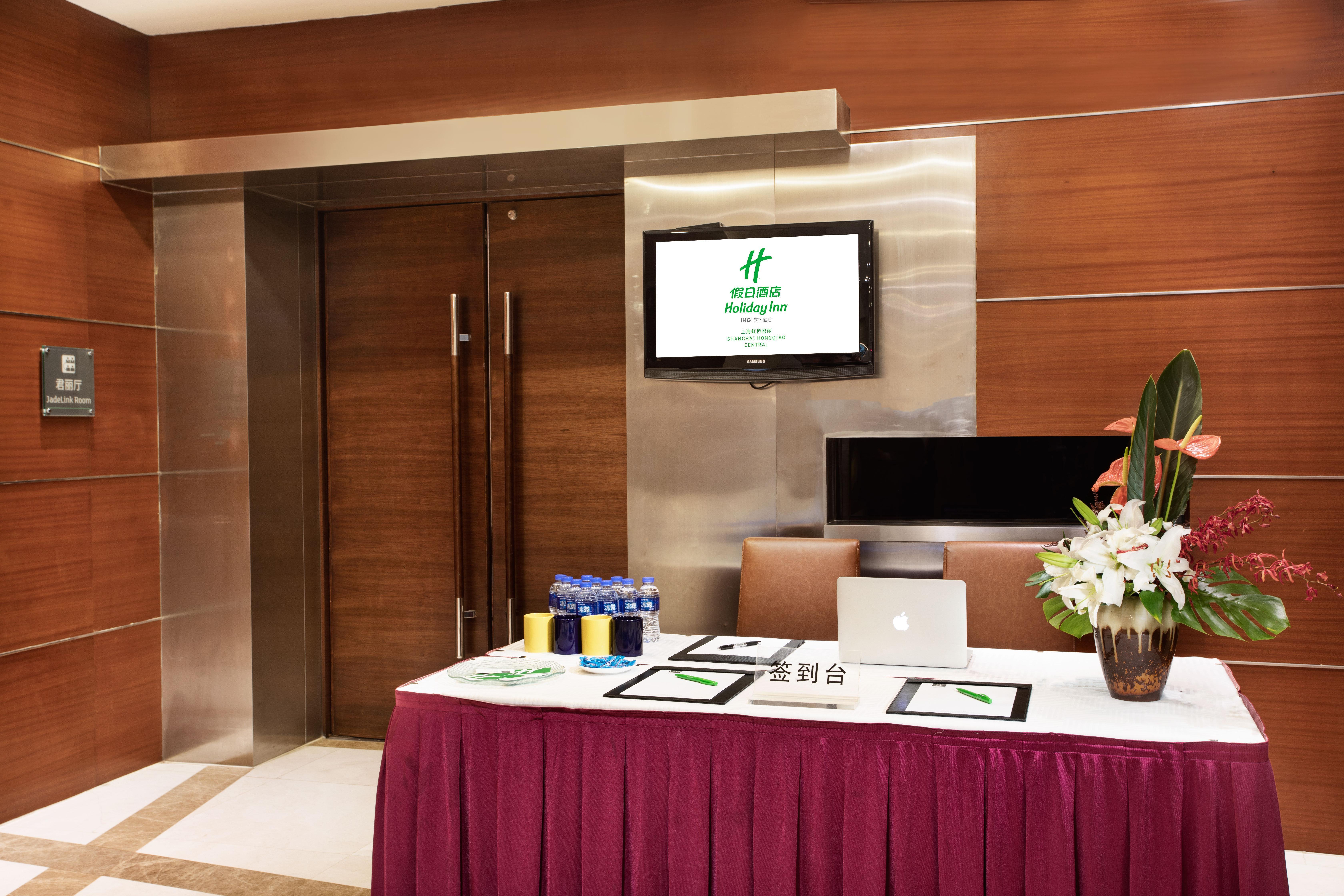 Holiday Inn Shanghai Hongqiao Central By Ihg Exterior foto