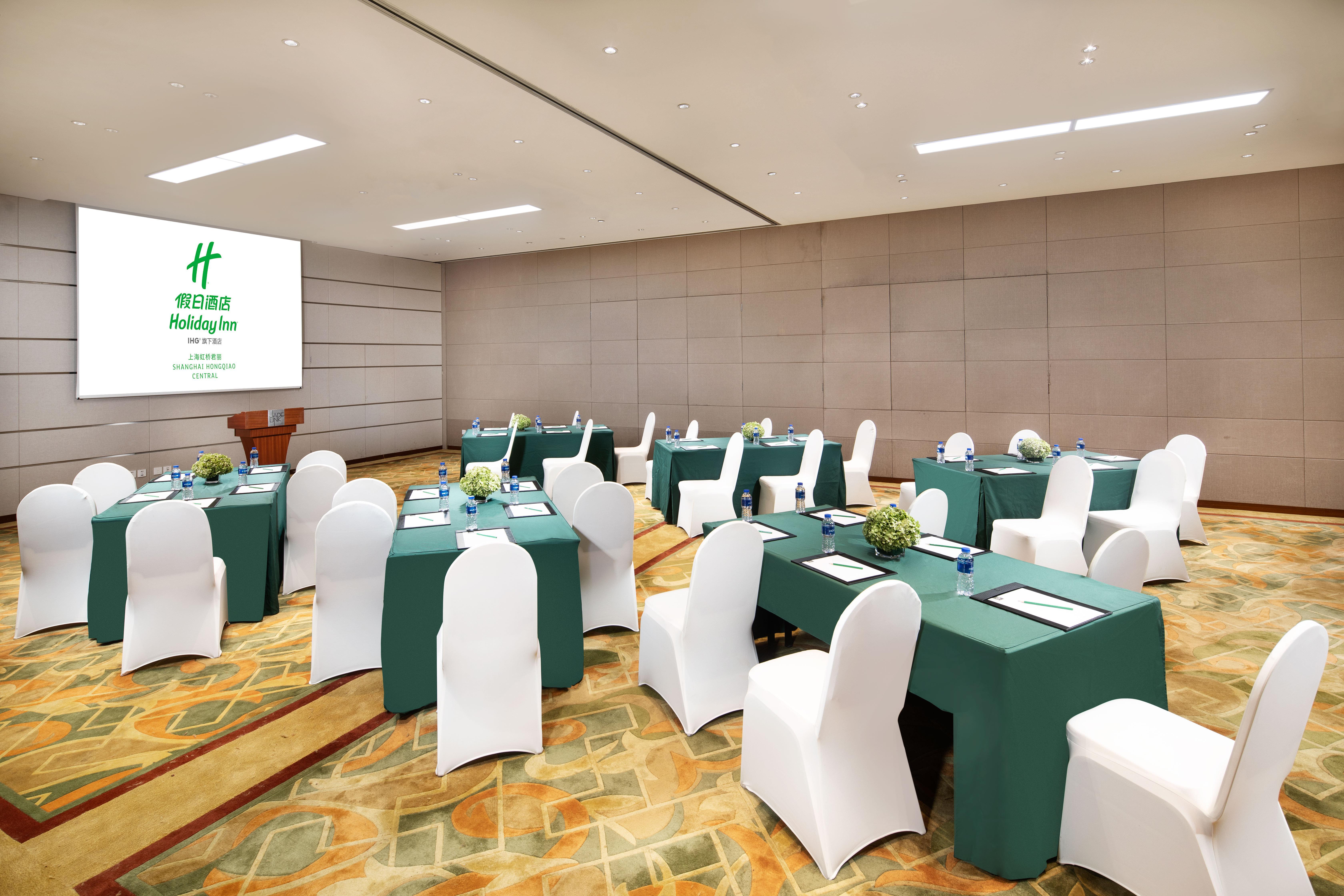Holiday Inn Shanghai Hongqiao Central By Ihg Exterior foto