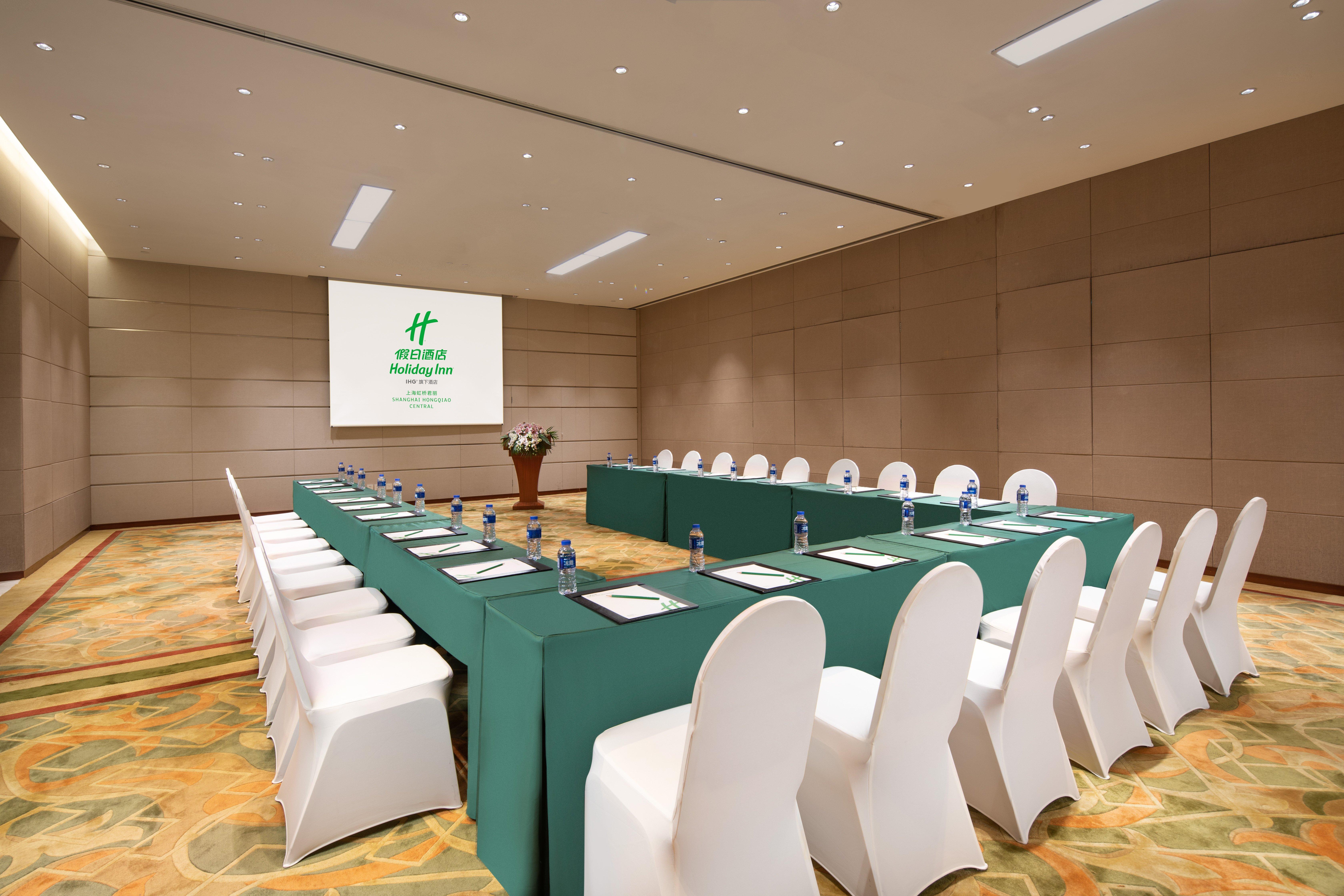 Holiday Inn Shanghai Hongqiao Central By Ihg Exterior foto