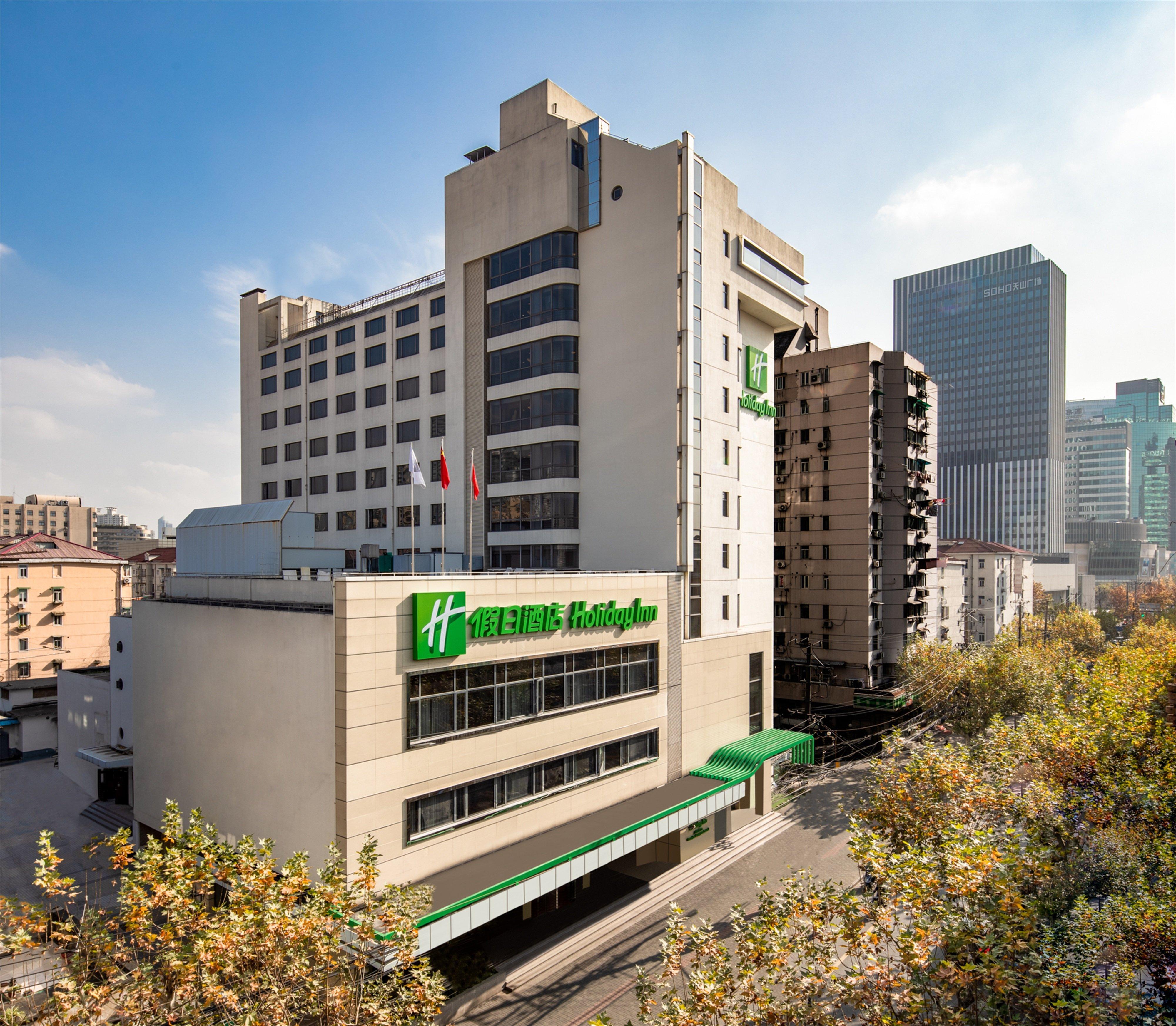 Holiday Inn Shanghai Hongqiao Central By Ihg Exterior foto