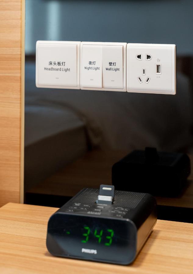 Holiday Inn Shanghai Hongqiao Central By Ihg Exterior foto