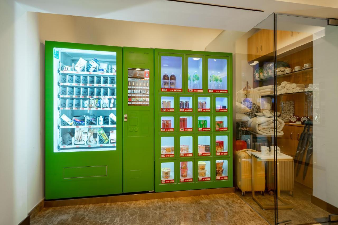 Holiday Inn Shanghai Hongqiao Central By Ihg Exterior foto