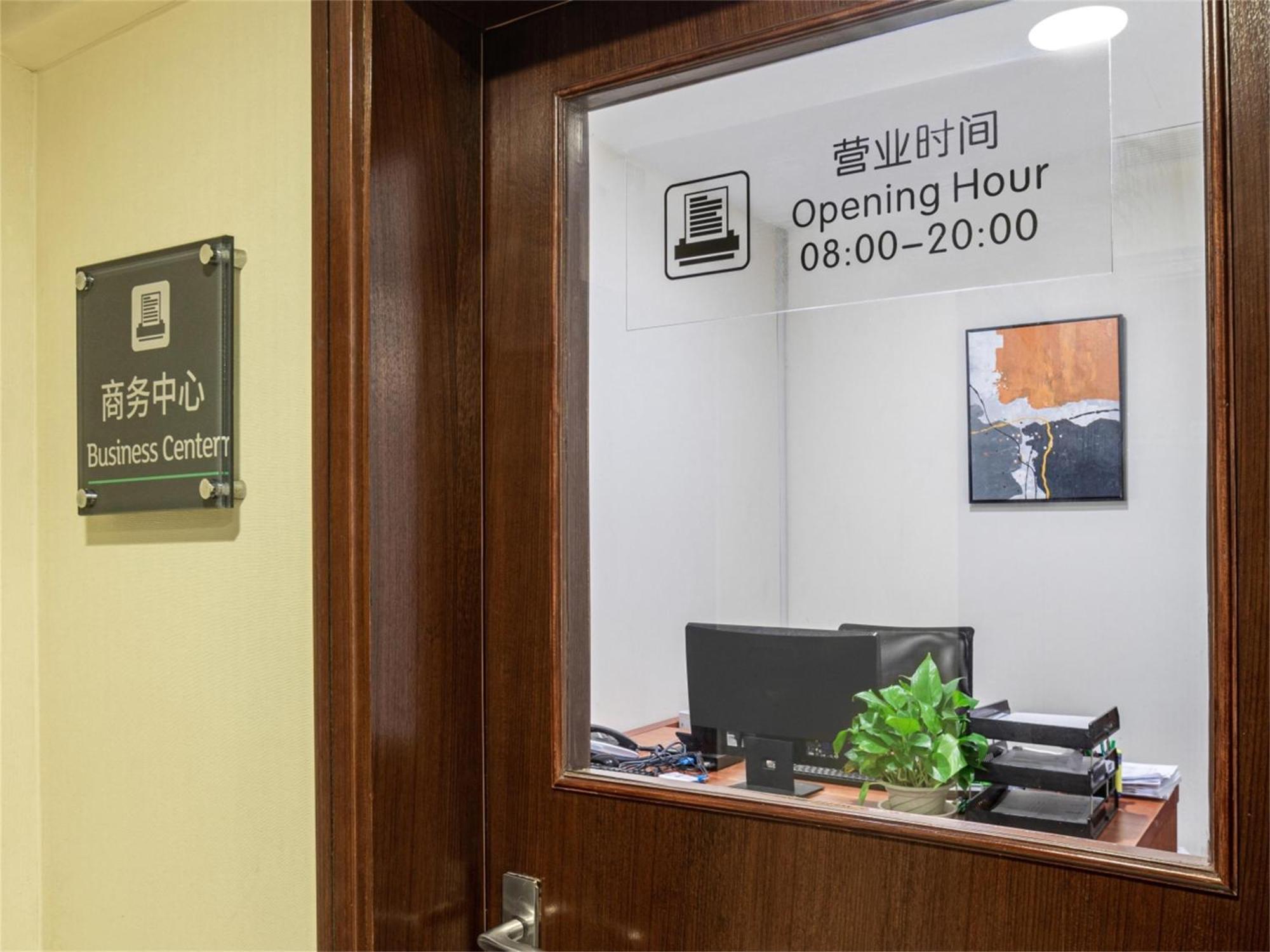 Holiday Inn Shanghai Hongqiao Central By Ihg Exterior foto