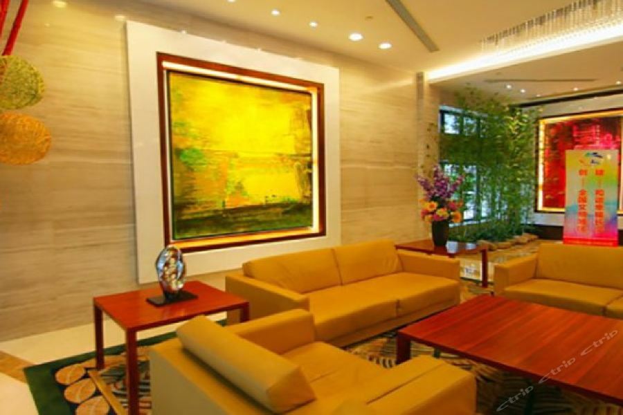 Holiday Inn Shanghai Hongqiao Central By Ihg Exterior foto