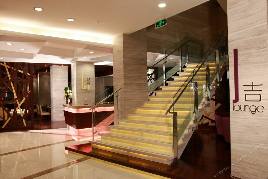 Holiday Inn Shanghai Hongqiao Central By Ihg Exterior foto